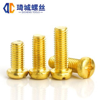 Ốc Vít Đầu Tròn Bằng Đồng 2m 2.5m
