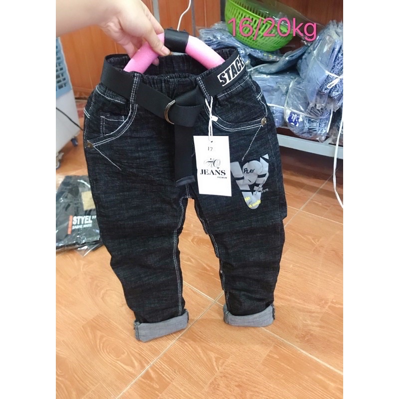Bò mộc đen cao cấp cho bé 16-30kg mặc