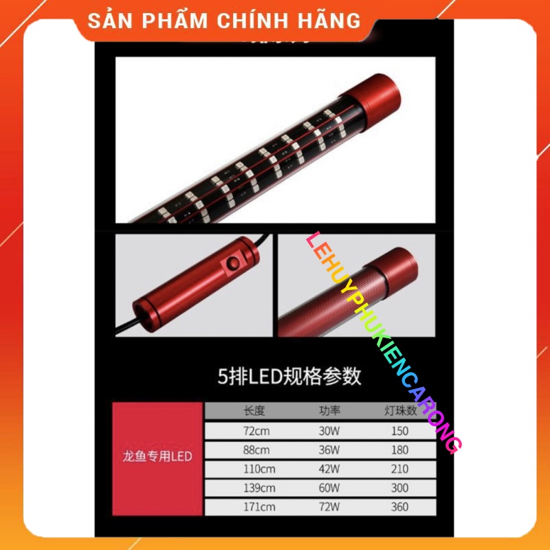 Đèn bể cá No1 5D đỏ cá không đỏ nước 5 hàng bóng 72cm 92cm 112cm 142cm