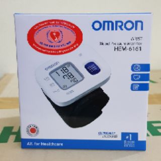 máy do huyết áp OMRON HEM 6161