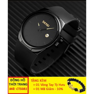 Đồng Hồ Nam  SKMEI Chính Hãng 💖 FREESHIP 💖 Giảm 20K Khi Nhập [ DONGNA20K ] Siêu Bền Cao Cấp Bảo Hành 1 Năm