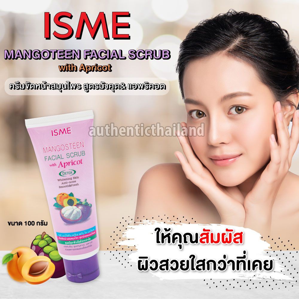 Kem tẩy tế bào chết cho da mặt ISME Mangosteen Facial Scrub with Apricot 100g