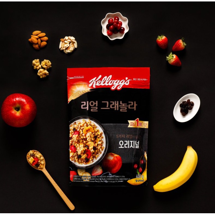 [KELLOGG'S] NGŨ CỐC GRANOLA TRUYỀN THỐNG 400G - [켈로그] 리얼그래놀라 오리지널 400G