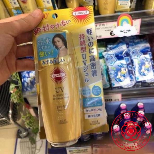 KEM CHỐNG NẮNG KOSE SUNCUT UV PERFECT GEL SUPER WATER PROOF
