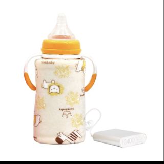 Túi giữ nhiệt bình sữa