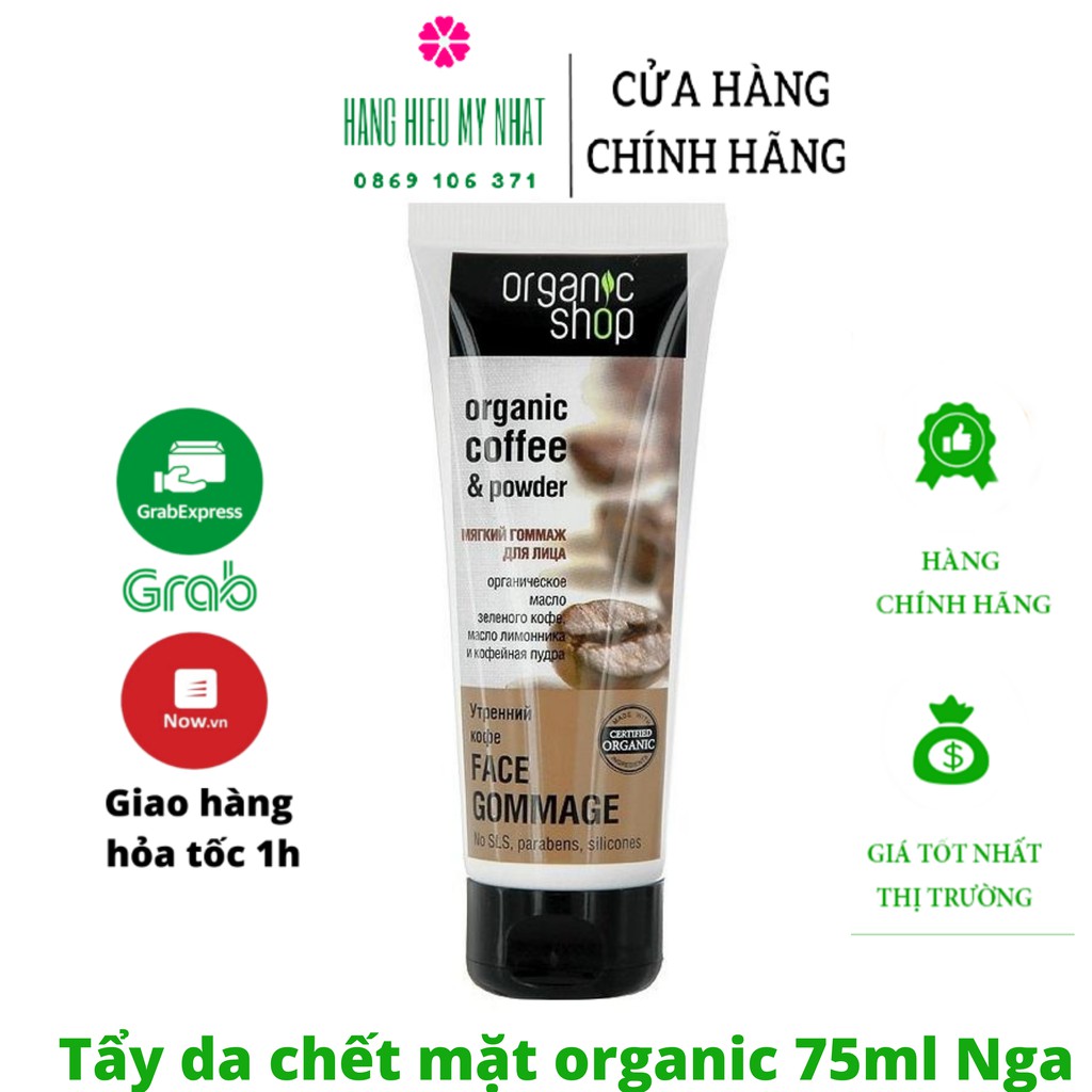 Tẩy da chết mặt Organic shop coffe