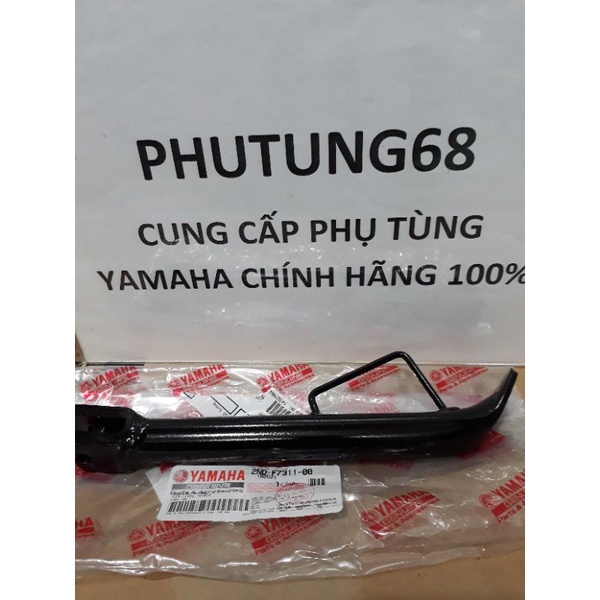 chống nghiêng Exciter 150 Yamaha