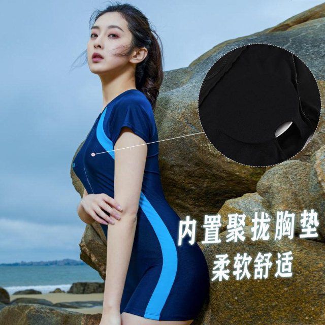 Đồ Bơi Một Mảnh Dài Tay Họa Tiết Dễ Thương Cho Nữ | BigBuy360 - bigbuy360.vn