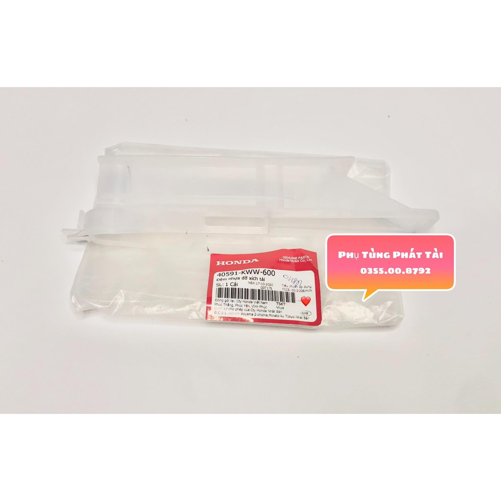 Cao Su Đỡ Sên Wave S110 - Blade - RSX110 Chính Hãng Honda