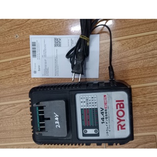máy bắn vít ryobi bid1416 nội địa nhật(đã qua sử dụng)