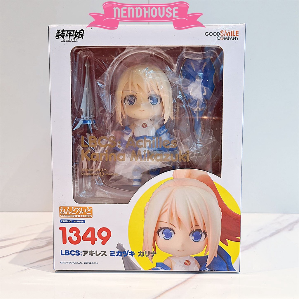 Nendoroid Karina Mikazuki - Nendoroid 1349 - Soukou Musume: Mizeremu Crisis