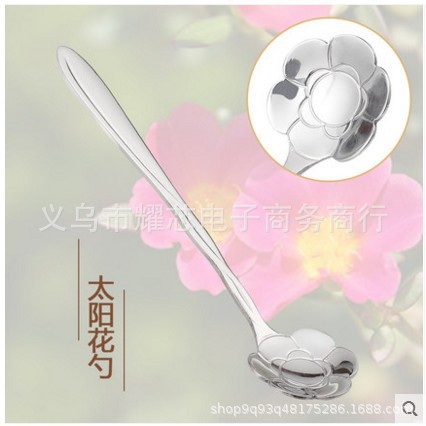 Creative Korean Japanese Japanese Style Stainless Steel Coffee Spoon