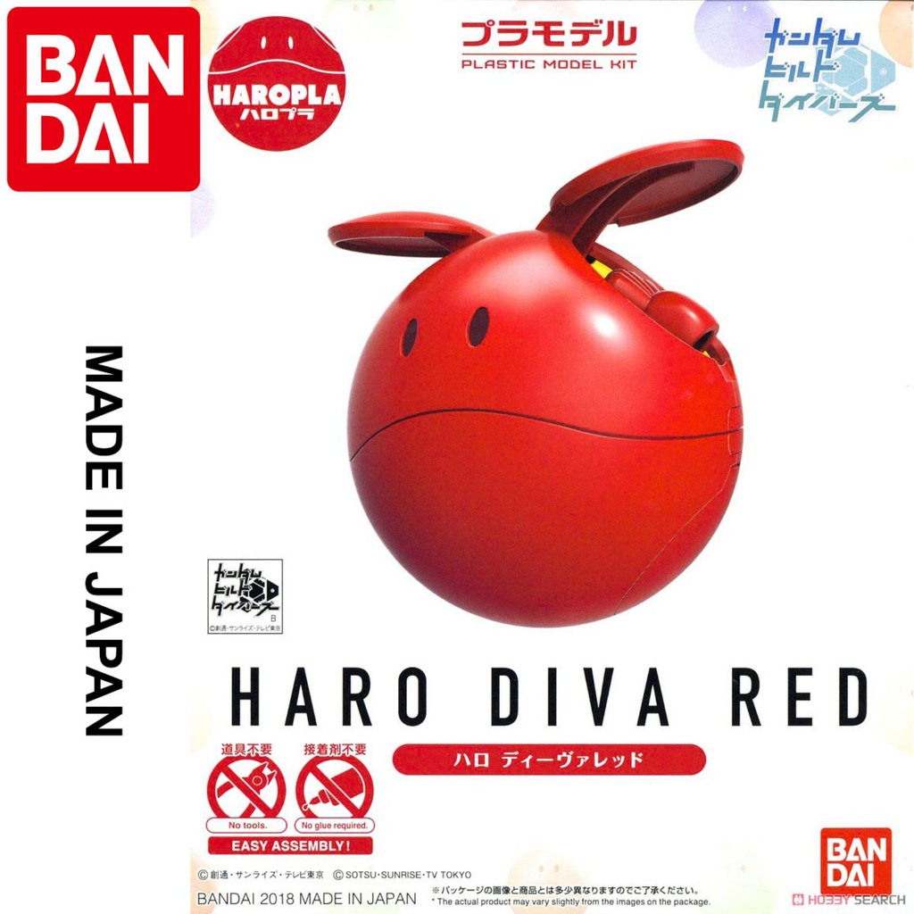 Mô hình Gundam Bandai Gunpla Haropla Haro Diva Red Serie Haropla