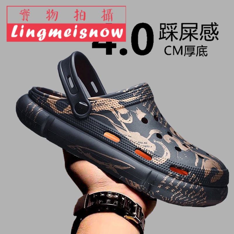 Dép Sandal Đế Dày Chống Trượt Thời Trang Mùa Hè 2022 Mới Cho Nam