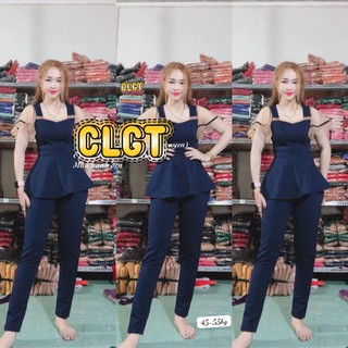 Combo 3 đồ bộ cát hàn mặc nhà