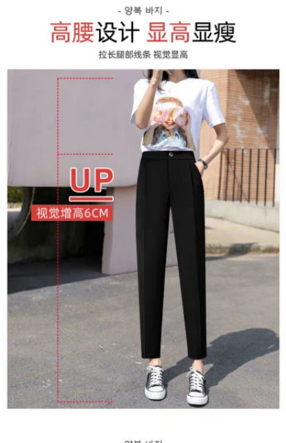 (Hàng Bán Shop) BigSize Quần Baggy túi trước Cạp Nhún Chun Vitek HÀN Ms36