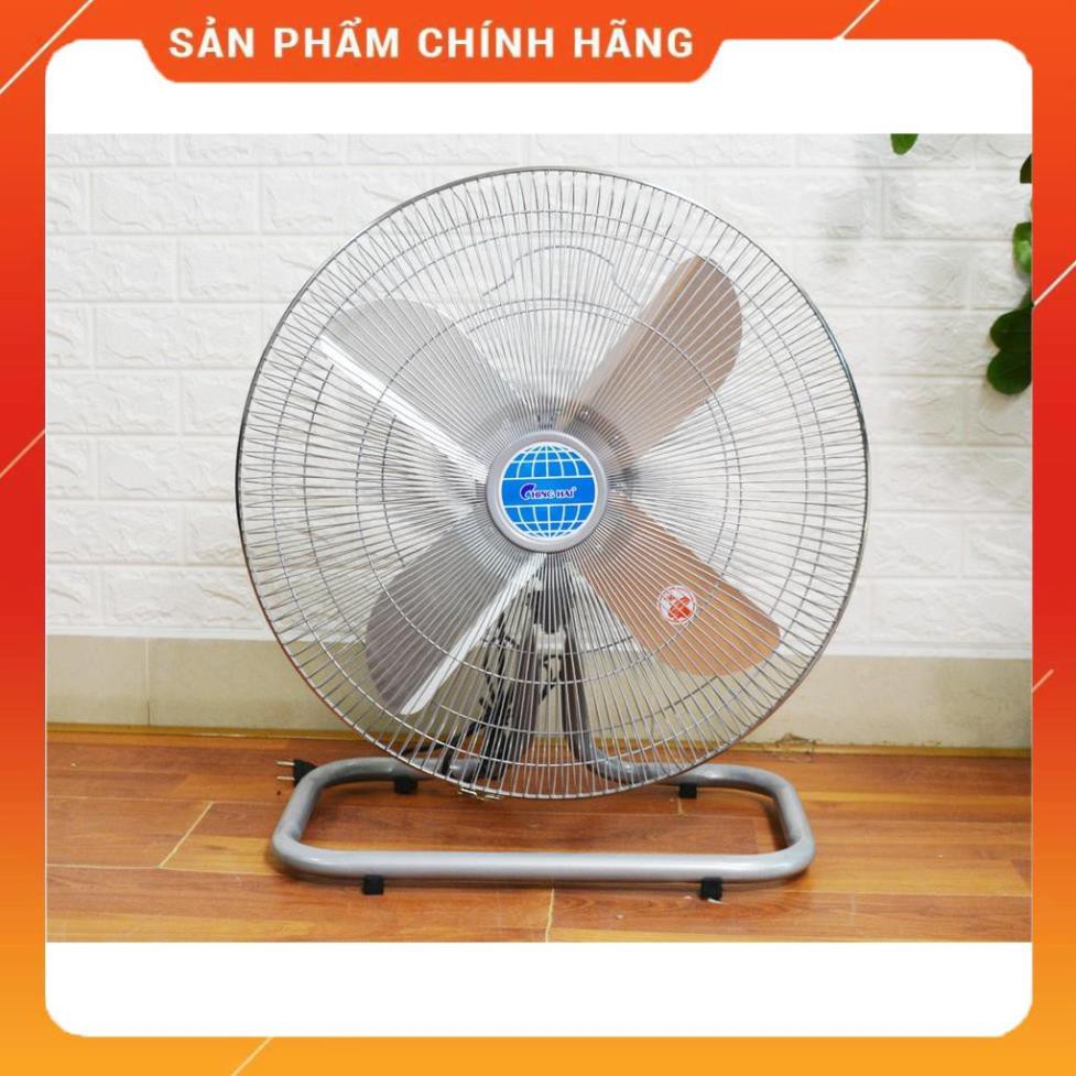 ♥️[🚀Grab hỏa tốc 1h🚀] Quạt sàn - quạt chân quỳ công nghiệp Chinghai FF-919/BF9299, cánh 450, Đài Loan (BH 1 năm)