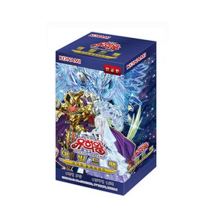Yugioh cards deck build pack "secret slayers" korean 1 box