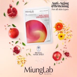 Mặt Nạ Dưỡng Da Cao Cấp #Miung Lab giúp da Trắng Hồng Căng Bóng Chống Lão Hóa- Màu Hồng