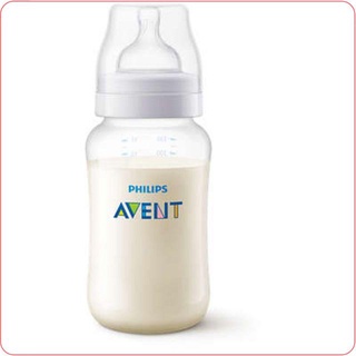 BÌNH SỮA PHILIPS AVET CLASSIC 330ML