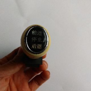 Cần gạt cho các loại xe cẩu