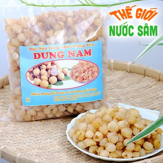 Nhãn sấy khô Hưng Yên 1kg/200 g ✔️ THẾ GIỚI NƯỚC SÂM