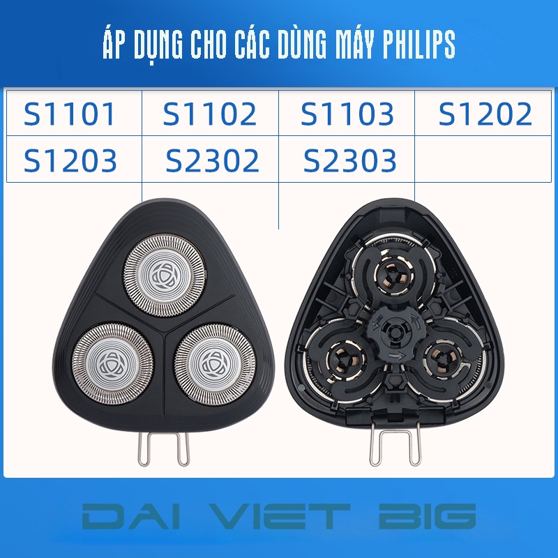 Lưỡi dao máy cạo râu Philips S1101 S1102 S1103 S1202 S1203 S2302 S2303 chính hãng