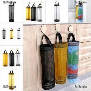Ruisurplus❥ Giá Đỡ Túi Rác Gắn Tường Bằng Nhựa Tiện Dụng Cho Nhà Bếp