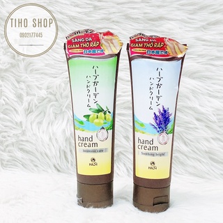 Kem dưỡng da tay và móng Hasi Kokeshi