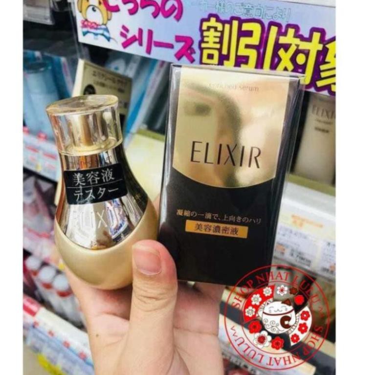 Lõi serum chống lão hóa da Shiseido Elixir Enriched 35ml Nhật bản