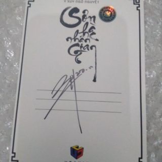 Sơn hà nhân gian special + postcarrd chữ kí