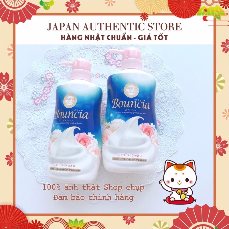 [CAM KẾT CHUẨN NHẬT] Sữa tắm Bouncia từ sữa bò hokkaido Nhật Bản