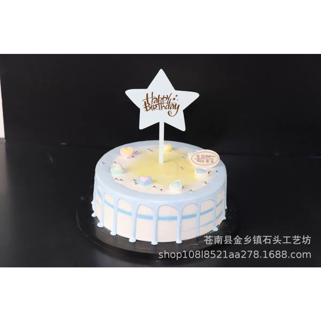 Trang Trí Bánh Sinh Nhật, Bánh Kem - Meka Happy Birthday trang trí bánh