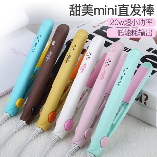 Máy duổi tóc mini du lịch kute