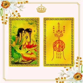 Kim bài linh phù tình đôi lứa - yêu đương - bền chặt - đã khai quang