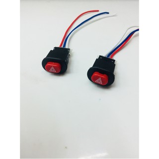 Công tắc hazar ưu tiên
