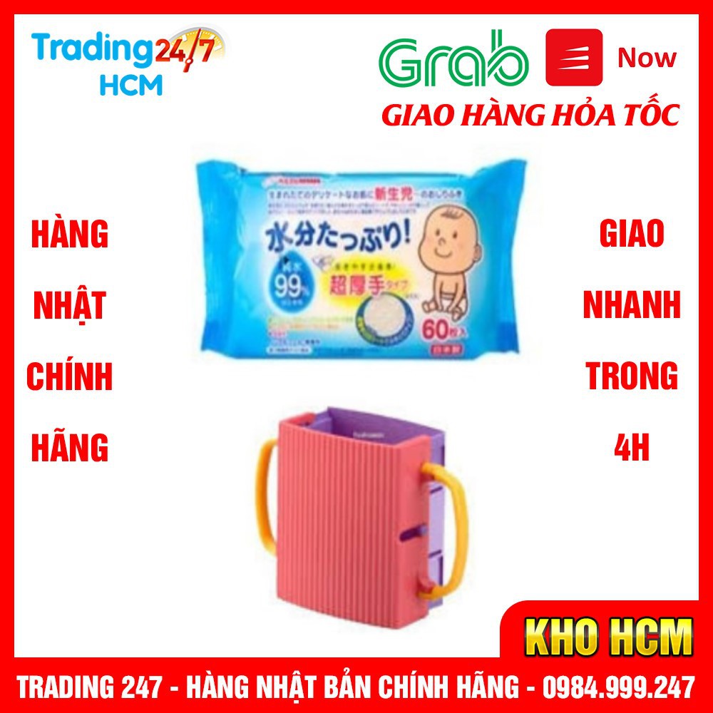 Combo Khăn ướt cao cấp dành cho trẻ em Kid and Mama và Giá đựng hộp sữa có quai cầm cho bé hồng
