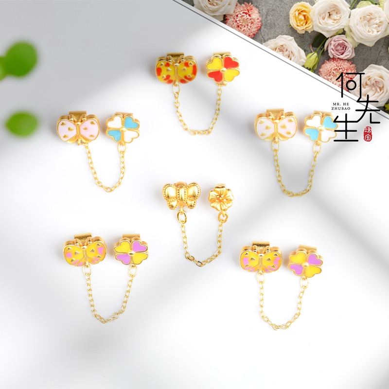 Chuỗi Hạt Tự Làm Vòng Tay / Vòng Tay / Trang Sức Hình Hoa Bướm Màu Vàng Không Gây Dị Ứng DIY