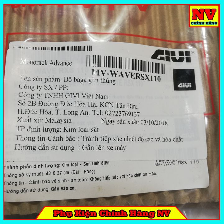 Baga Sau Honda Wave RSX 110 Chính Hãng Givi - Bảo Hành 2 Năm