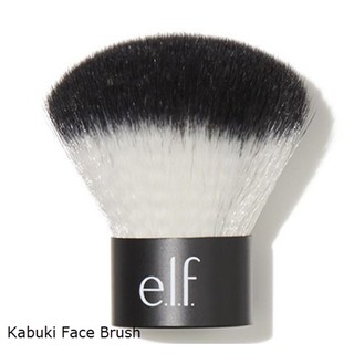 CỌ ELF Ultimate - Kabuki - C Brush - Blending Brush