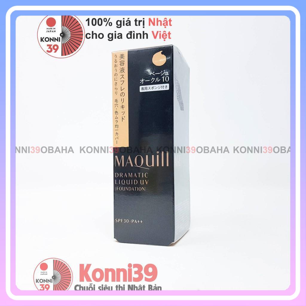 [Kem nền chính hãng, kèm bill] Kem nền Shiseido Maquillage Dramatic Liquid UV SPF 30 PA++ 27g (6 loại)