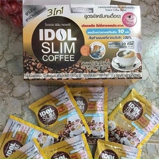 CAFE GIẢM CÂN IDOL SLIM COFFEE THÁI LAN CHUẨN XỊN