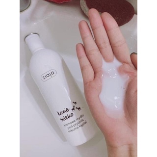 Sữa tắm trắng da từ sữa dê 500ml