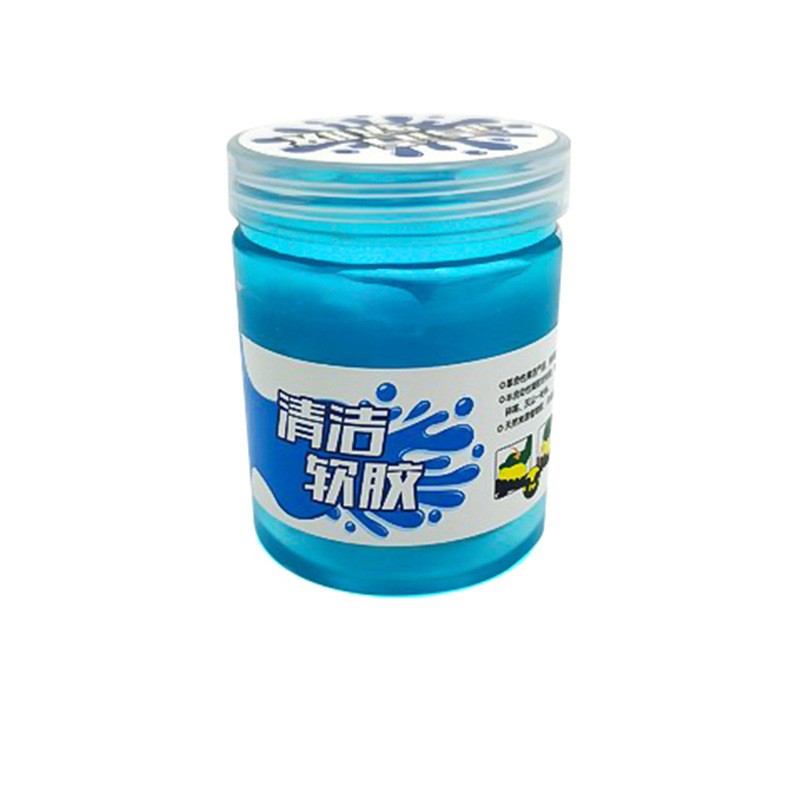 Gel vệ sinh 💓FREESHIP💓 Hộp cao su mềm lấy bụi bẩn từ khe máy tính, điện thoại, máy ảnh... 9509