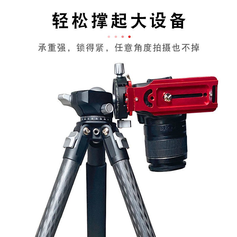 Tấm Tháo Lắp Nhanh Hình Chữ L Cho Chân Máy Ảnh SLR | BigBuy360 - bigbuy360.vn