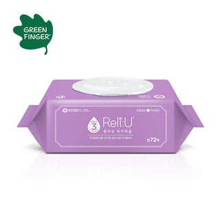 Khăn Giấy Ướt Hàn Quốc Greenfinger Reli:U 72 Miếng/Túi Màu Tím
