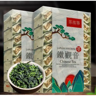 Trà thiết quan âm 250gr