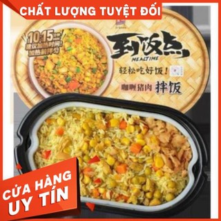 CƠM TỰ SÔI - CƠM ĂN LIỀN TRUNG HOA