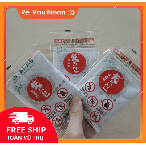 Combo 10 gói tự sôi cho nấu cơm, nấu mì, hấp hải sản, hấp bánh...siêu nhanh