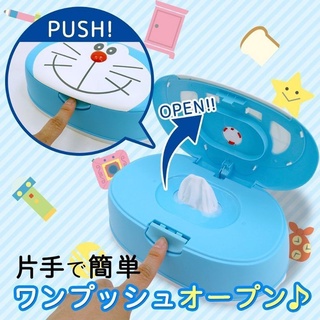 💎 HỘP ĐỰNG KHĂN ƯỚT DORAEMON